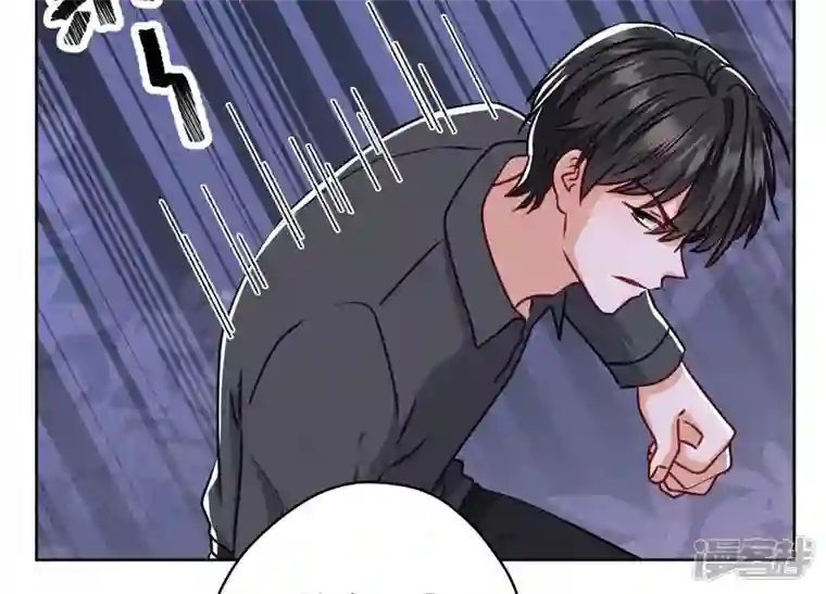 最豪赘婿 龙王殿第206话 痛失至爱