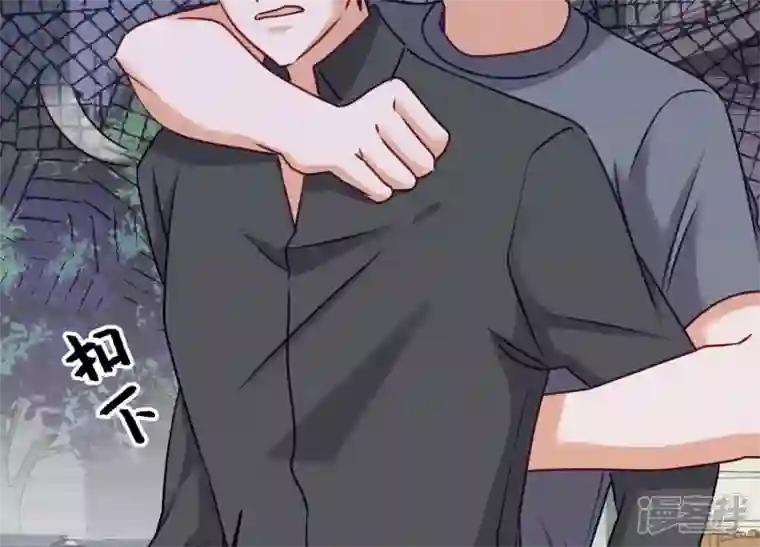 最豪赘婿 龙王殿第206话 痛失至爱