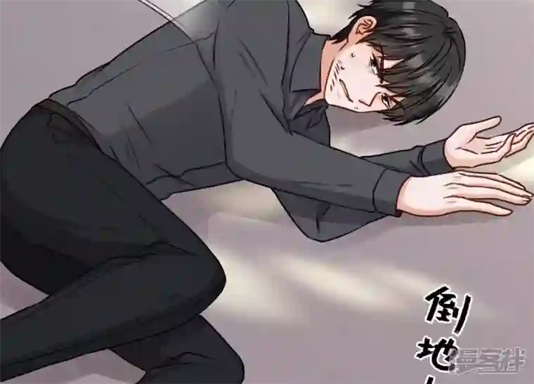 最豪赘婿 龙王殿第206话 痛失至爱