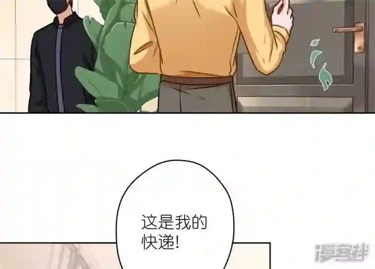 最豪赘婿 龙王殿第206话 痛失至爱