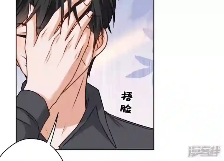 最豪赘婿 龙王殿第206话 痛失至爱