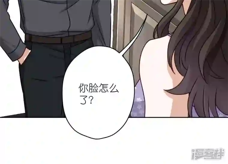 最豪赘婿 龙王殿第206话 痛失至爱