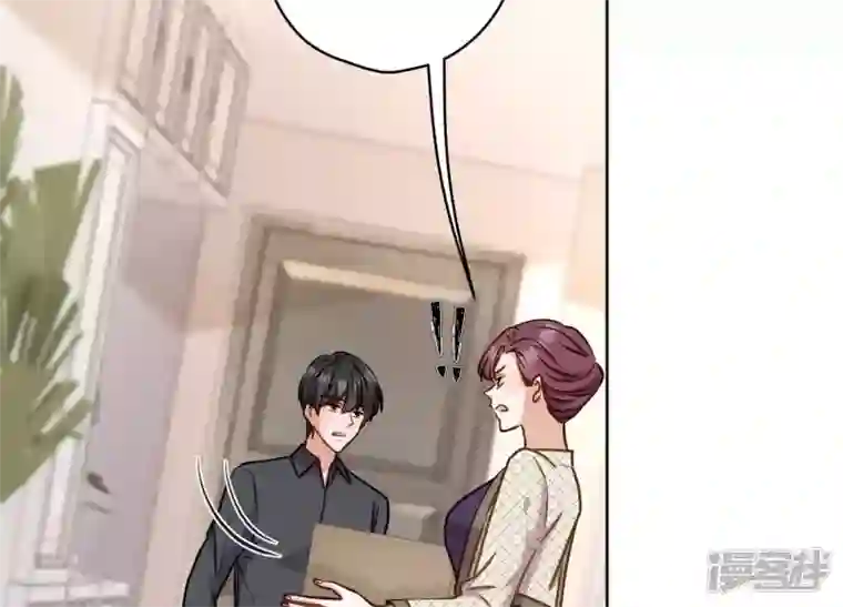 最豪赘婿 龙王殿第206话 痛失至爱