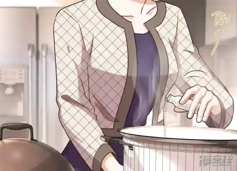 最豪赘婿 龙王殿第206话 痛失至爱