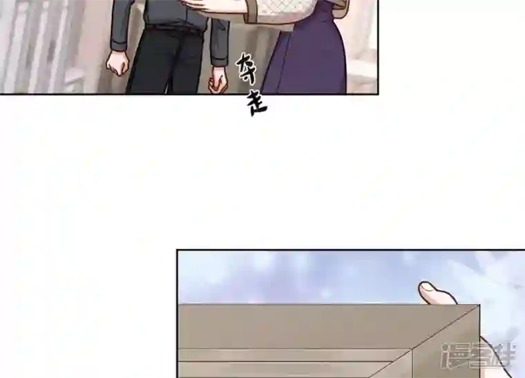 最豪赘婿 龙王殿第206话 痛失至爱