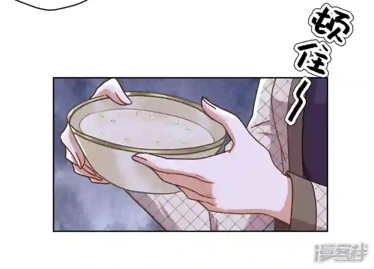 最豪赘婿 龙王殿第206话 痛失至爱