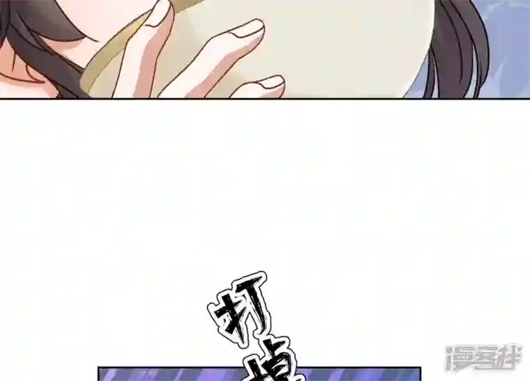 最豪赘婿 龙王殿第206话 痛失至爱