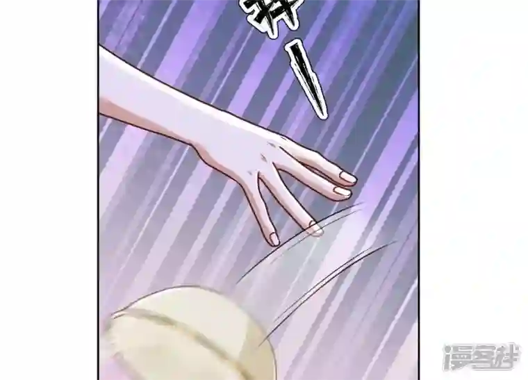 最豪赘婿 龙王殿第206话 痛失至爱