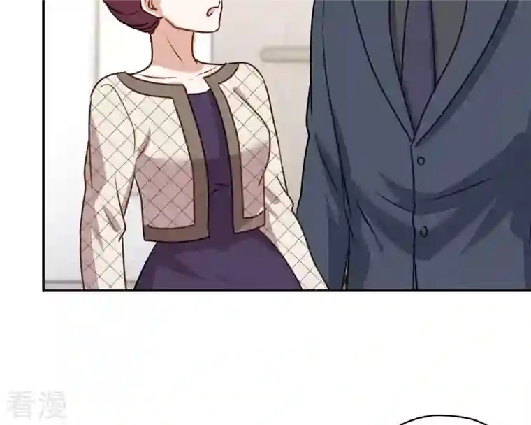 最豪赘婿 龙王殿第207话 外姓人