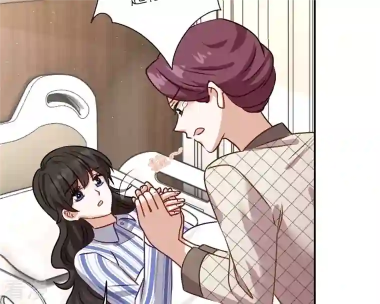 最豪赘婿 龙王殿第207话 外姓人