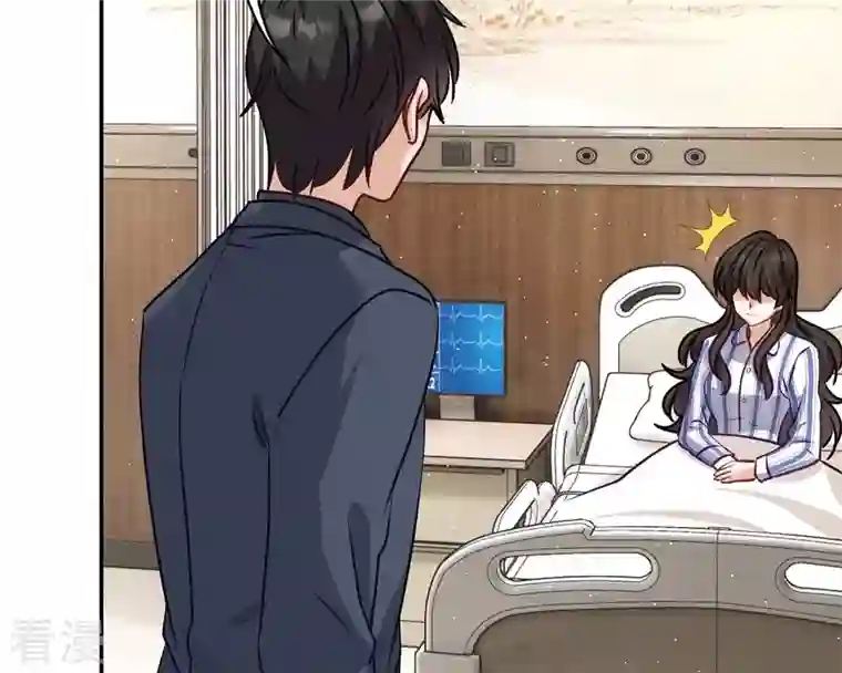 最豪赘婿 龙王殿第207话 外姓人