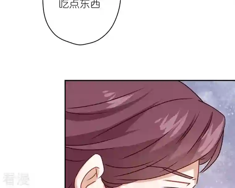 最豪赘婿 龙王殿第207话 外姓人