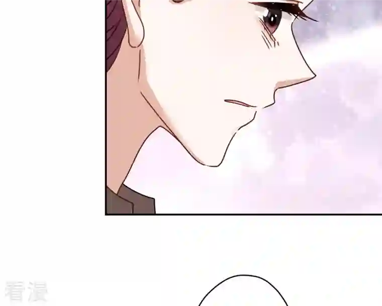 最豪赘婿 龙王殿第207话 外姓人