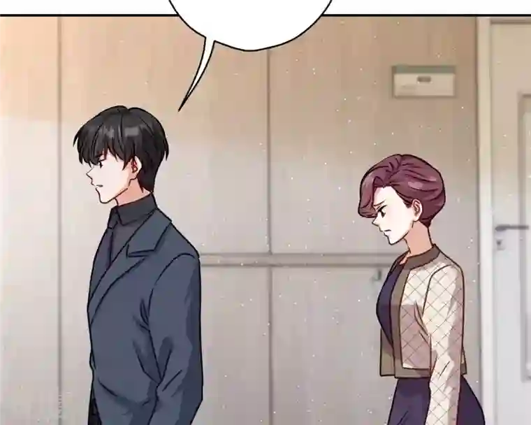 最豪赘婿 龙王殿第207话 外姓人