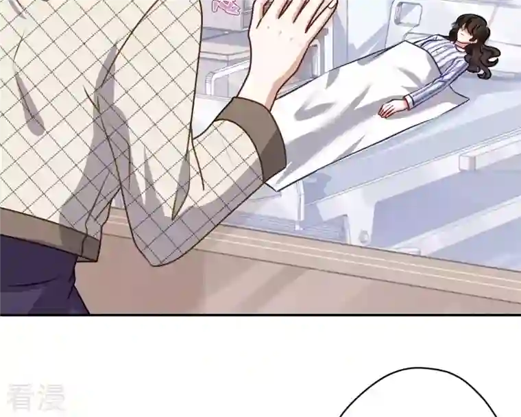 最豪赘婿 龙王殿第207话 外姓人