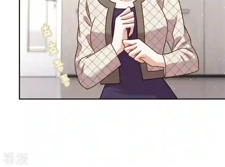 最豪赘婿 龙王殿第207话 外姓人