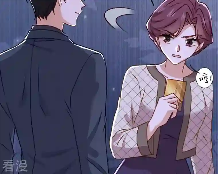 最豪赘婿 龙王殿第207话 外姓人