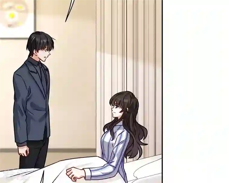 最豪赘婿 龙王殿第207话 外姓人