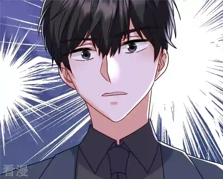 最豪赘婿 龙王殿第207话 外姓人