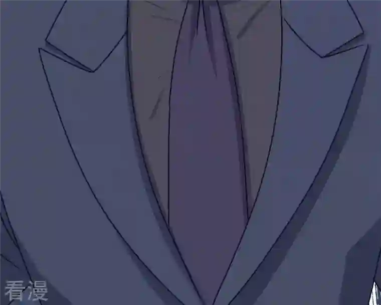 最豪赘婿 龙王殿第207话 外姓人