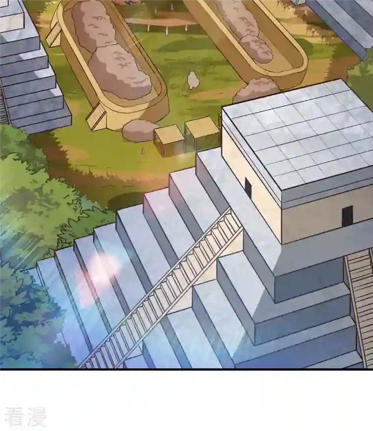 荒岛余生之时空流浪纪第177话