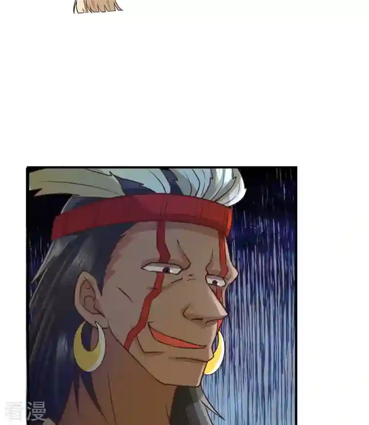 荒岛余生之时空流浪纪第177话