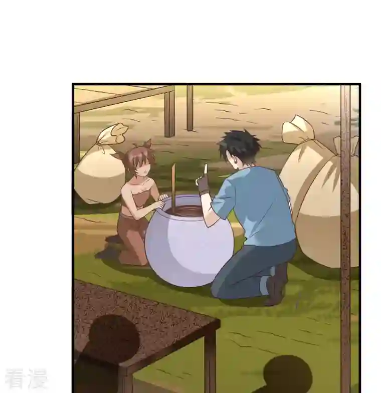 荒岛余生之时空流浪纪第177话