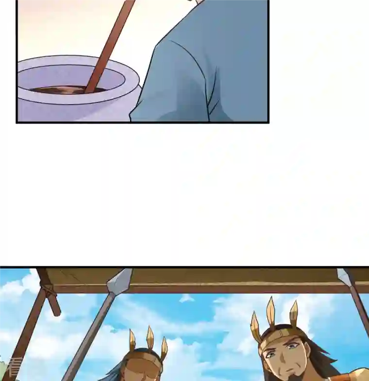 荒岛余生之时空流浪纪第177话