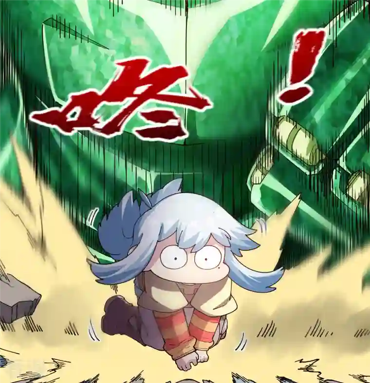 封·禁神录第271话 援军