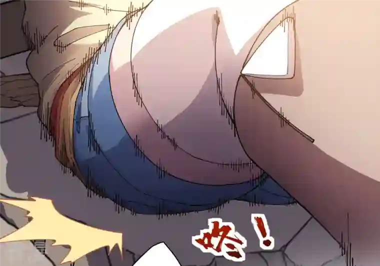 封·禁神录第271话 援军