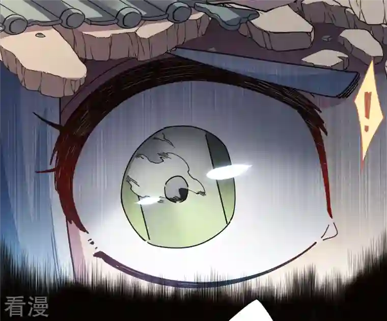 封·禁神录第271话 援军