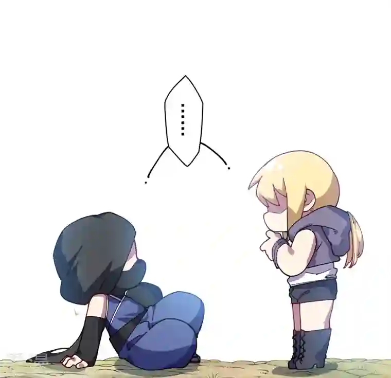 封·禁神录第272话 番天印