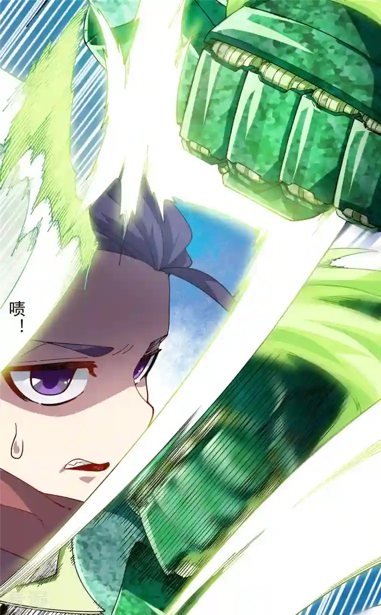 封·禁神录第273话 险胜