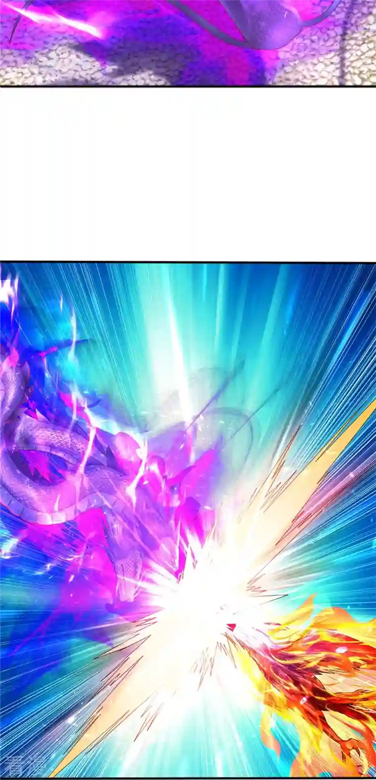 逆天剑神第508话 招数用尽，真正实力