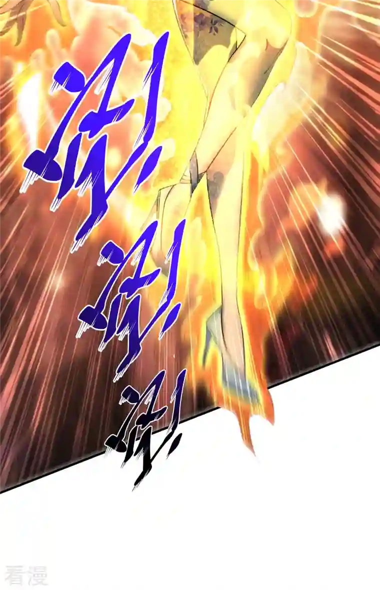 萝莉师父奶我一口天下无敌第10话 我最恨别人骗我了