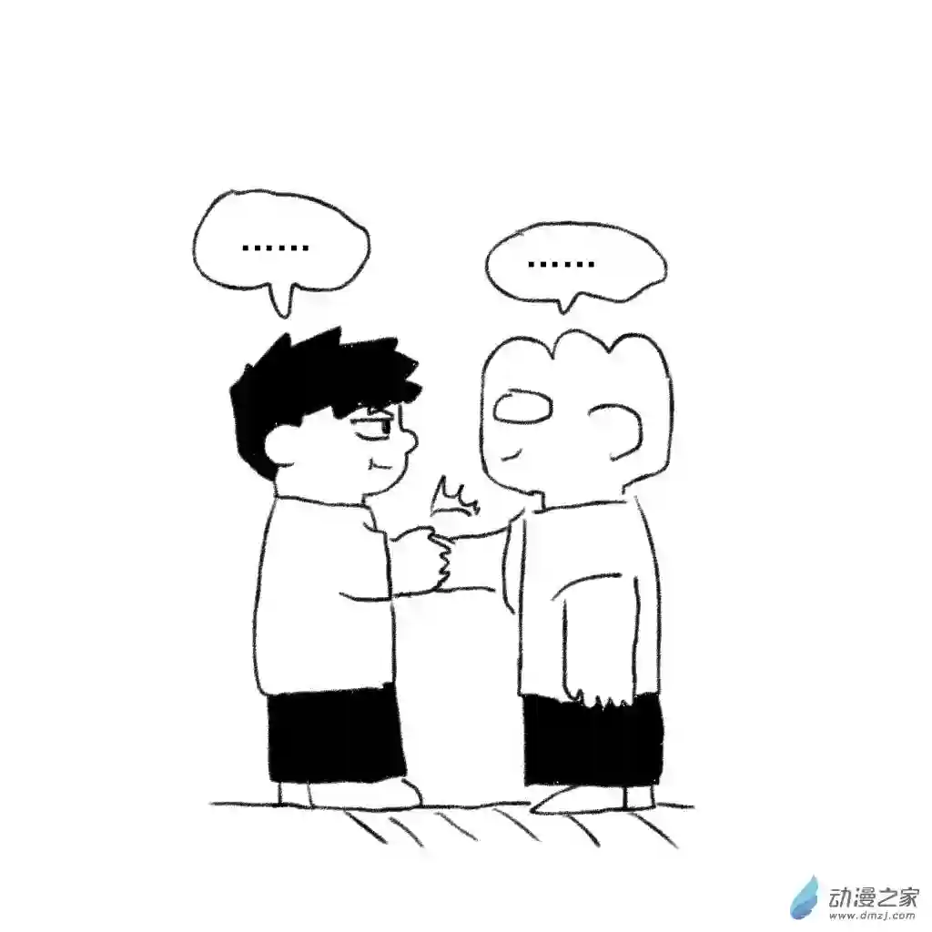 和你们世界第一好11 老蒋的小学故事