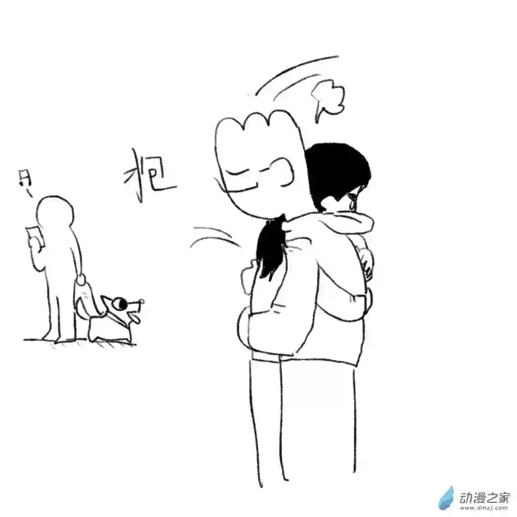 和你宇宙第一好09 狗叫的时候都会这么说吧