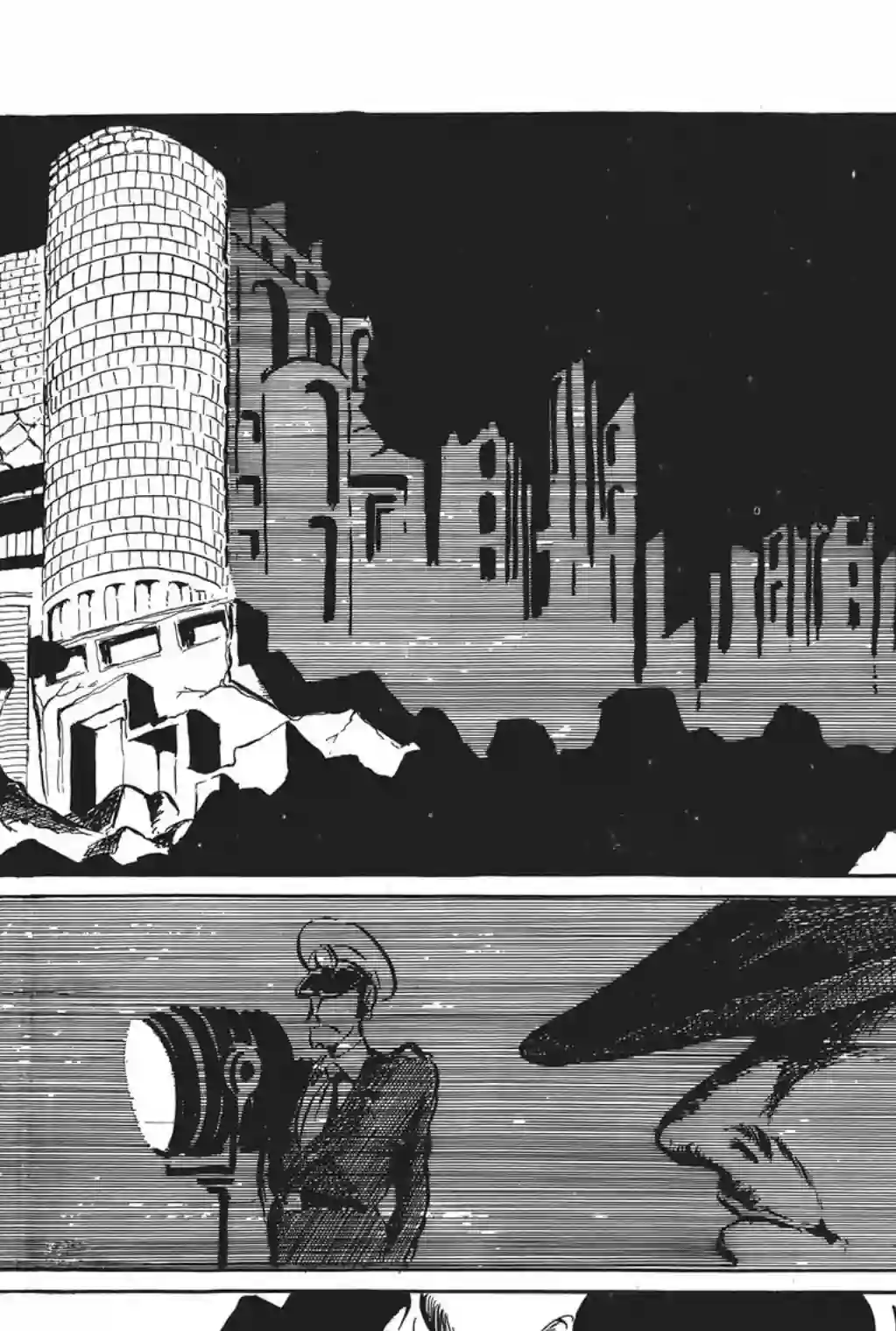 鲁邦三世第21话