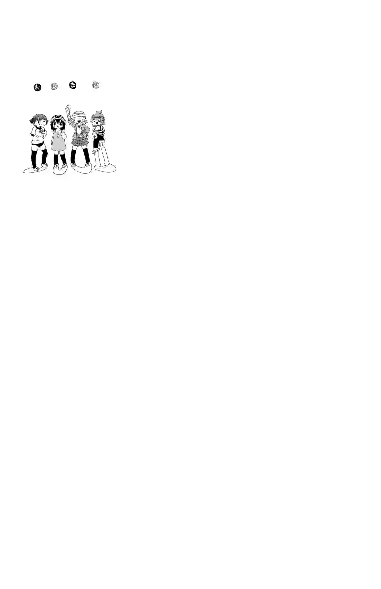 差不多周刊超元气第27话