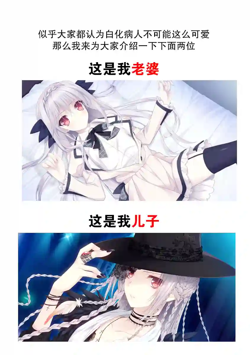 意大利来的女孩住下来了第05话