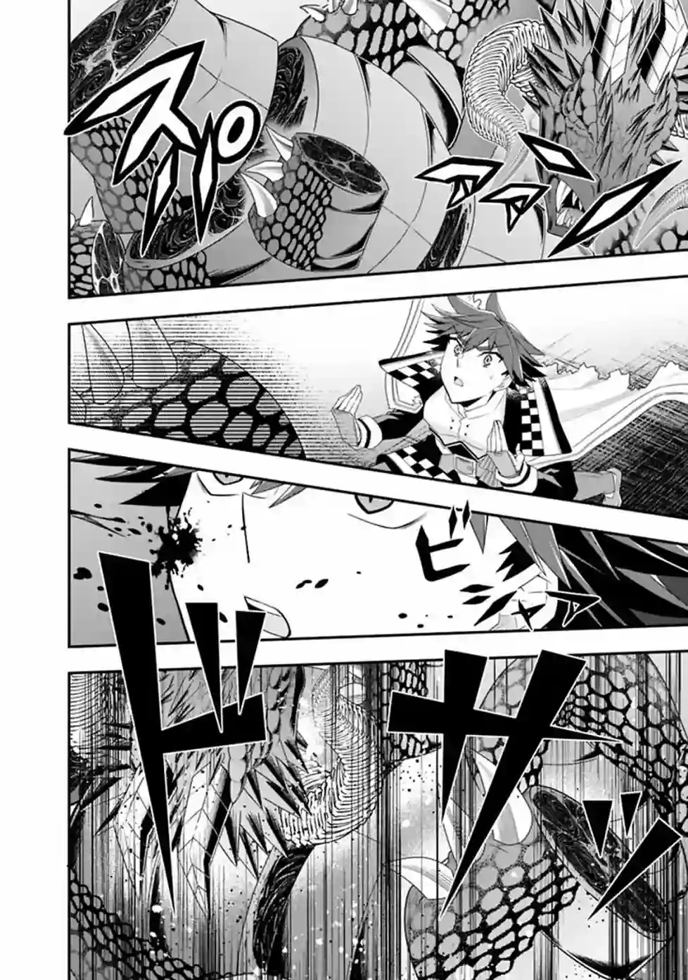 努力过头的世界最强武斗家，在魔法世界轻松过生活。第48话