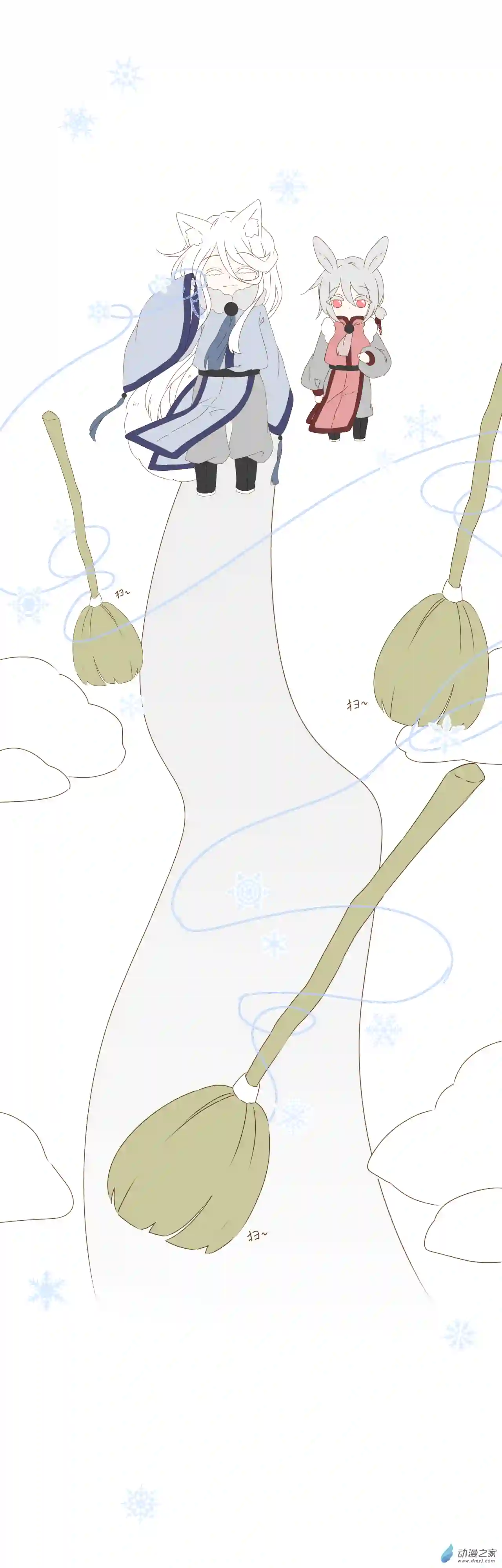 雪色之绊第04话