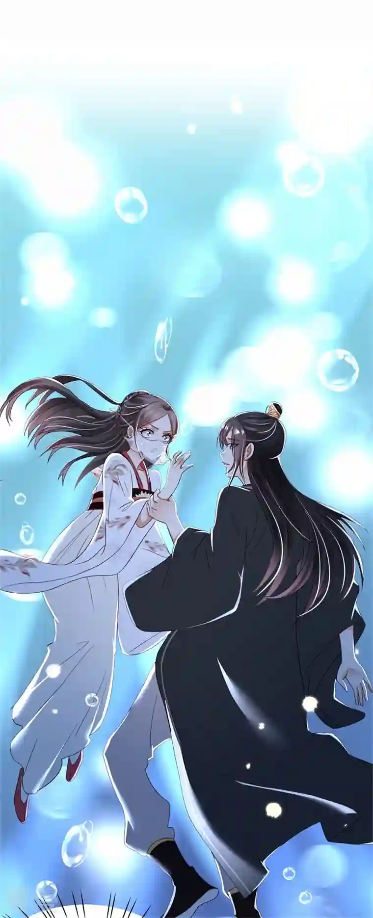 与君行第2话 刁蛮女戏耍登徒子