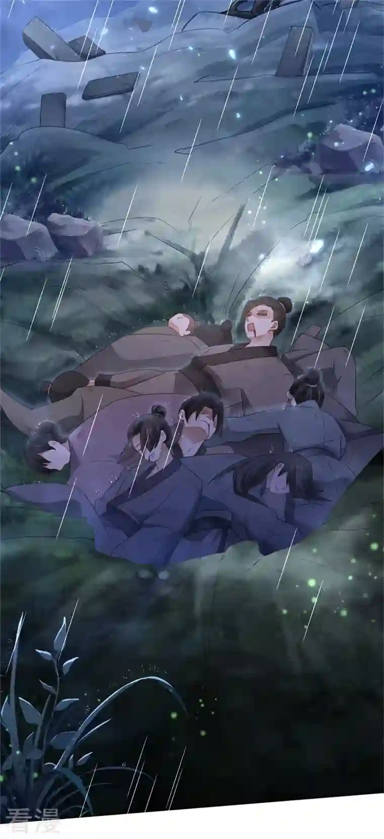 与君行第4话 大哥，我想要她！