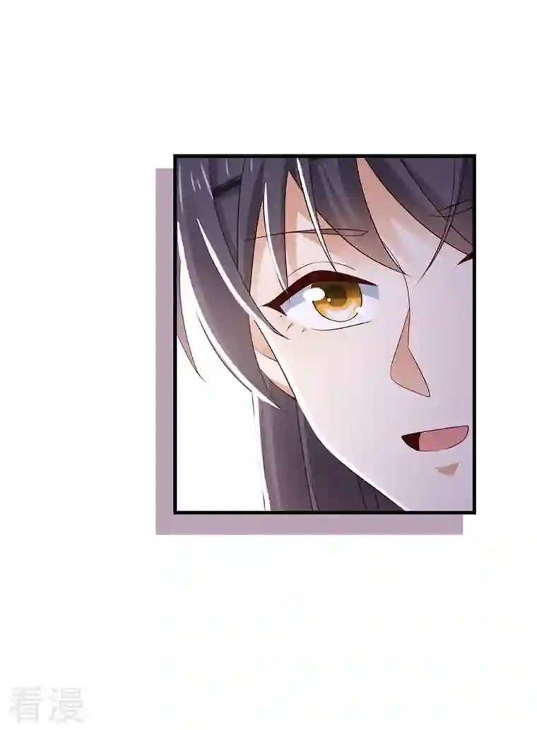 与君行番外 少年总怀春