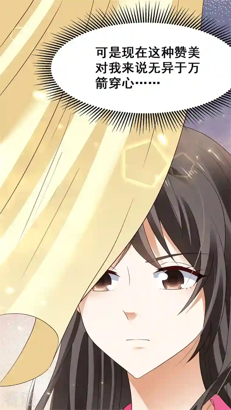 与君行番外 少年总怀春