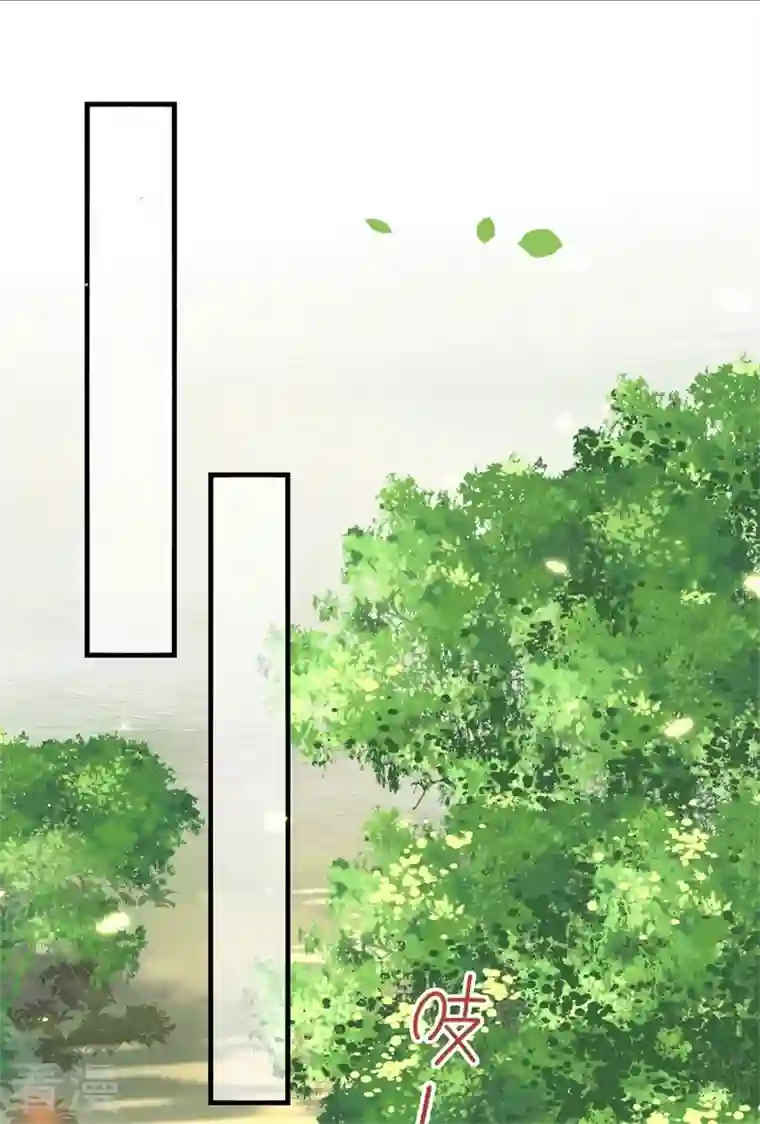 与君行番外 少年总怀春