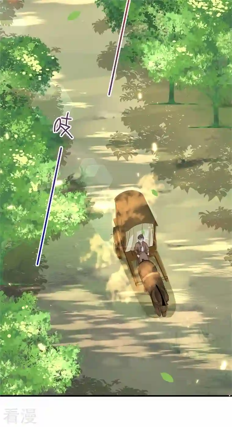 与君行番外 少年总怀春