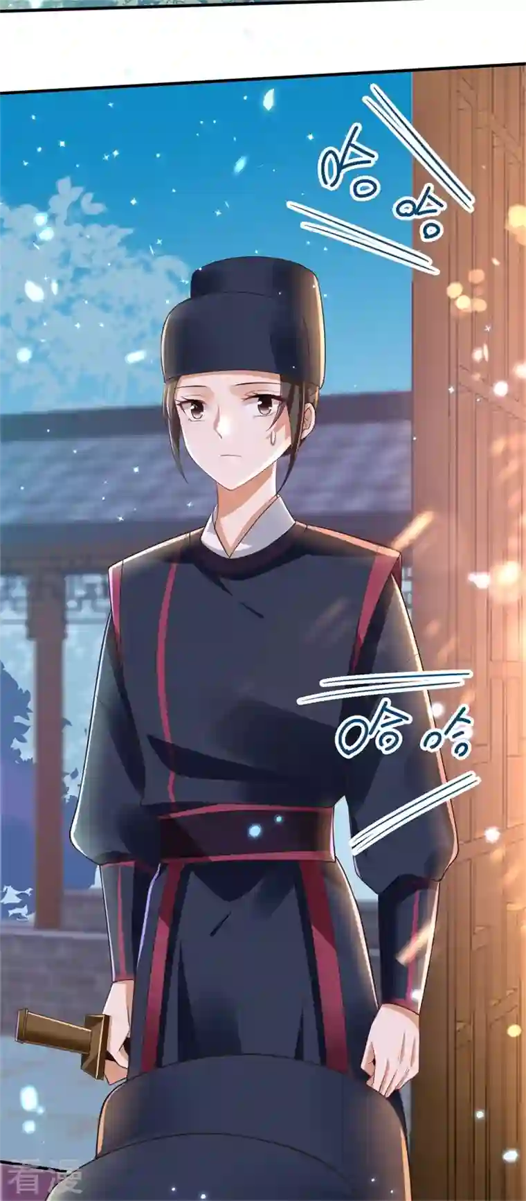 与君行第8话 恶人自有恶人磨