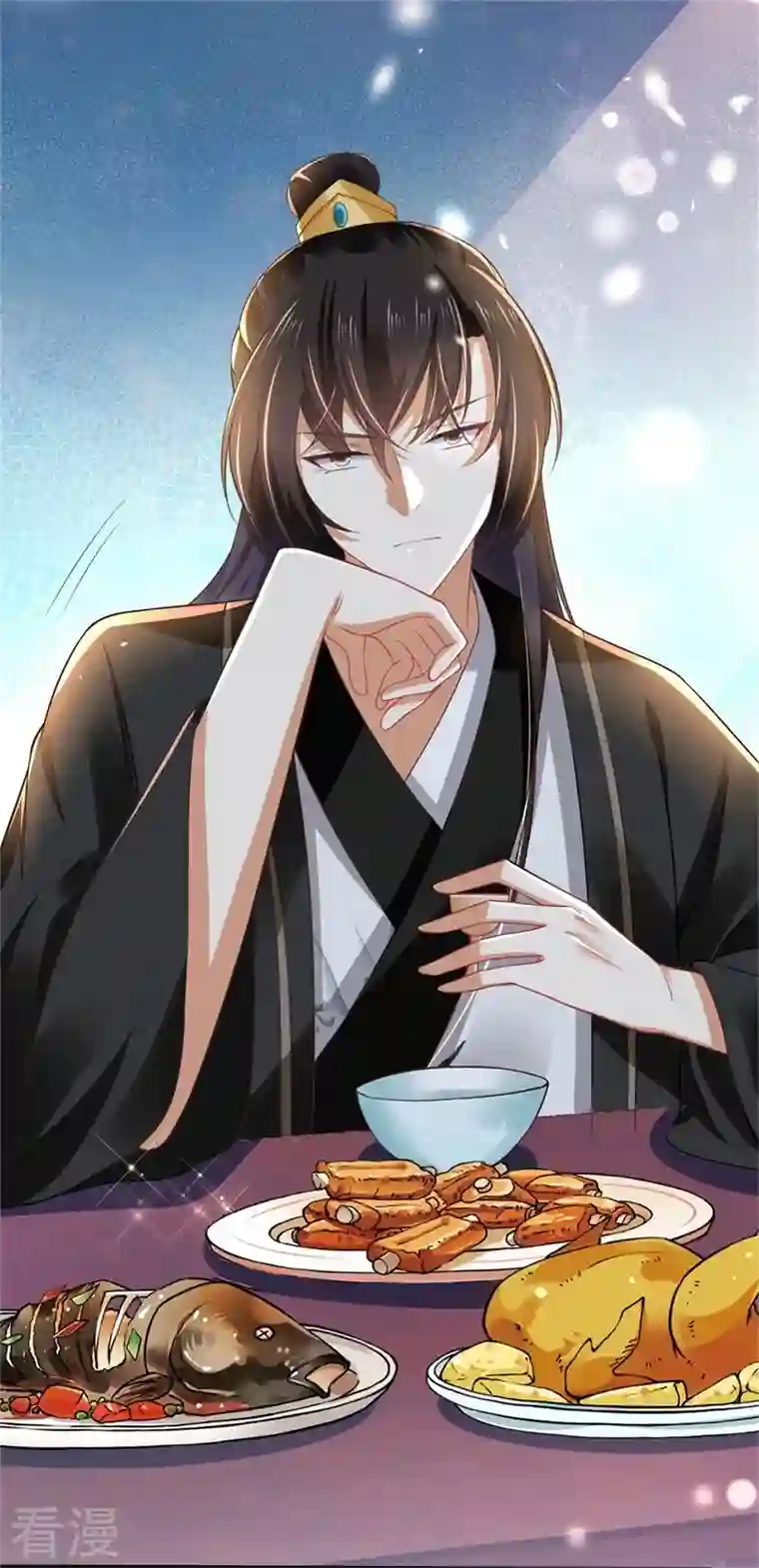 与君行第9话 暴躁皇子，酒宴发飙